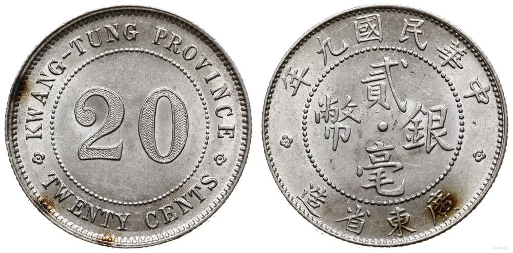 Chiny, 20 centów, 1920 (rok 9)