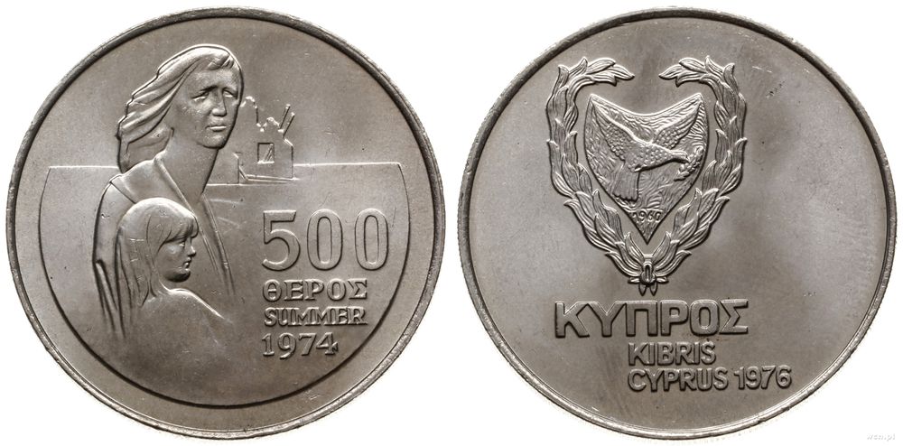 Cypr, 500 mils, 1976