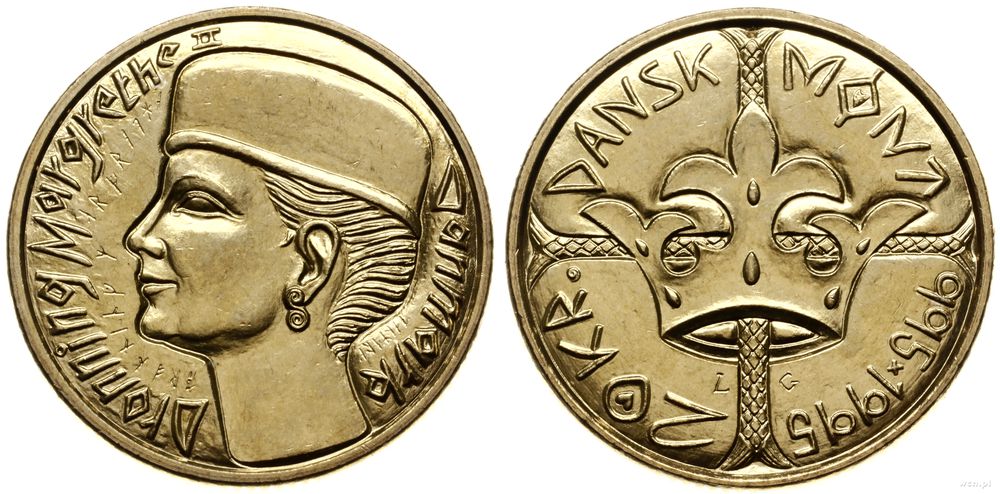 Dania, 20 koron, 1995