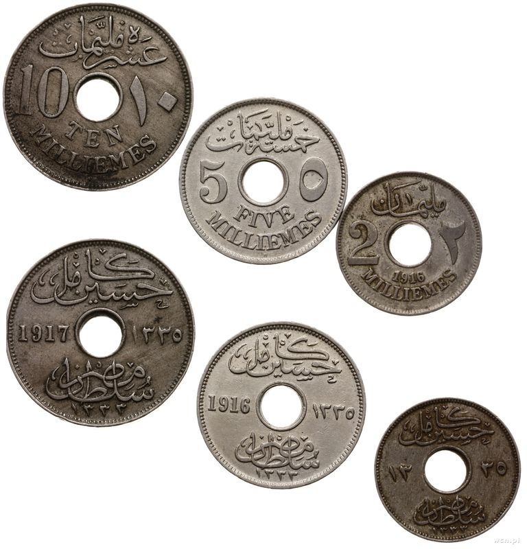 Egipt, zestaw 3 monet