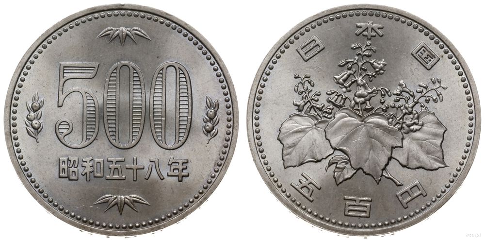 Japonia, 500 jenów, 1983