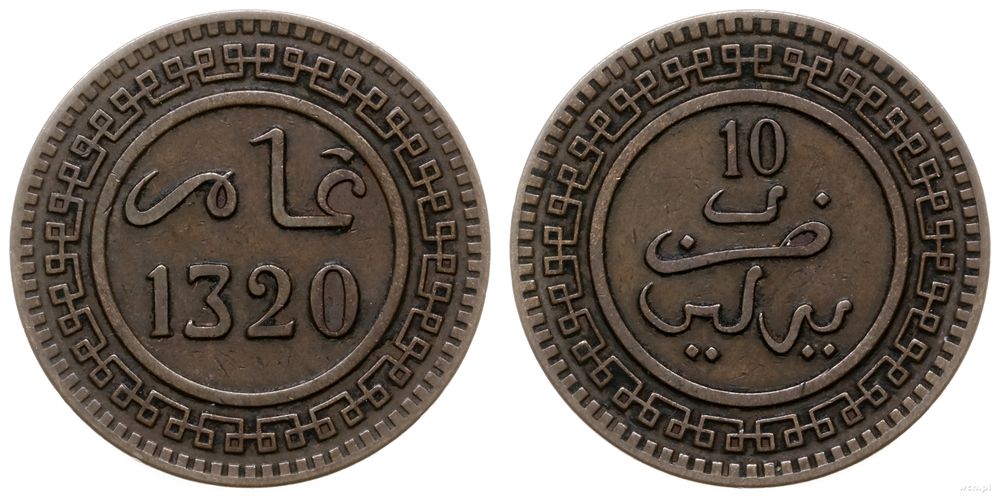 Maroko, 10 mazunas, 1902 (AH 1320)