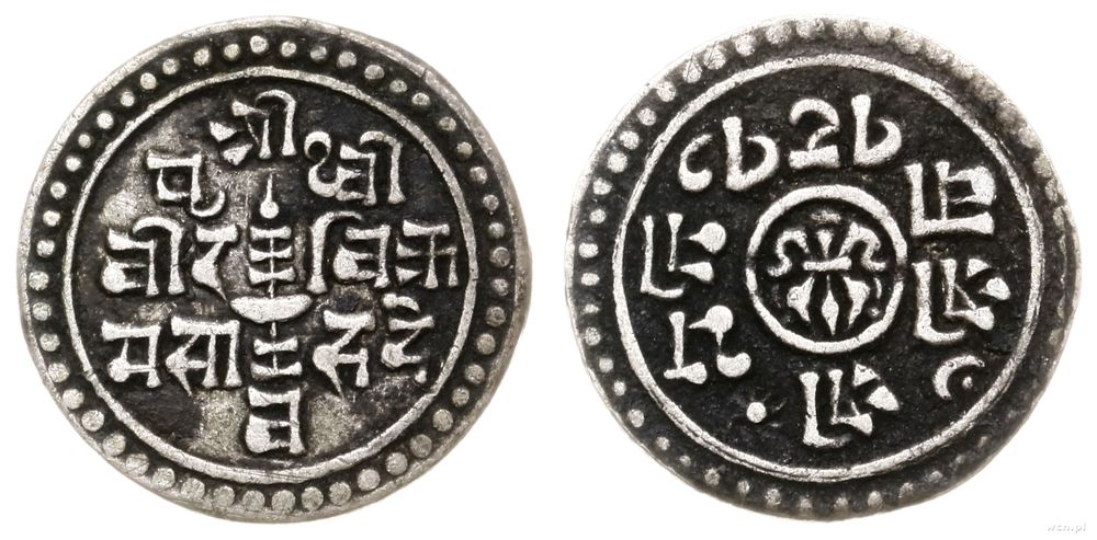 Nepal, 1/4 mohara, 1895 (SE1817)