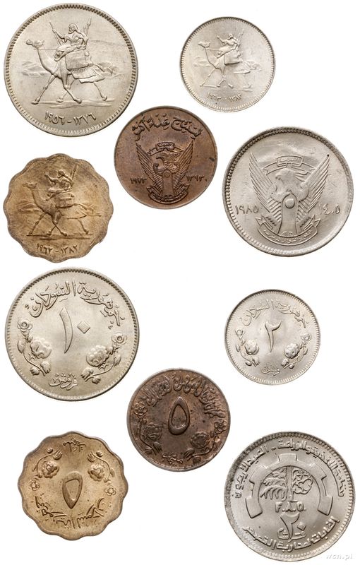 Sudan, zestaw 5 monet