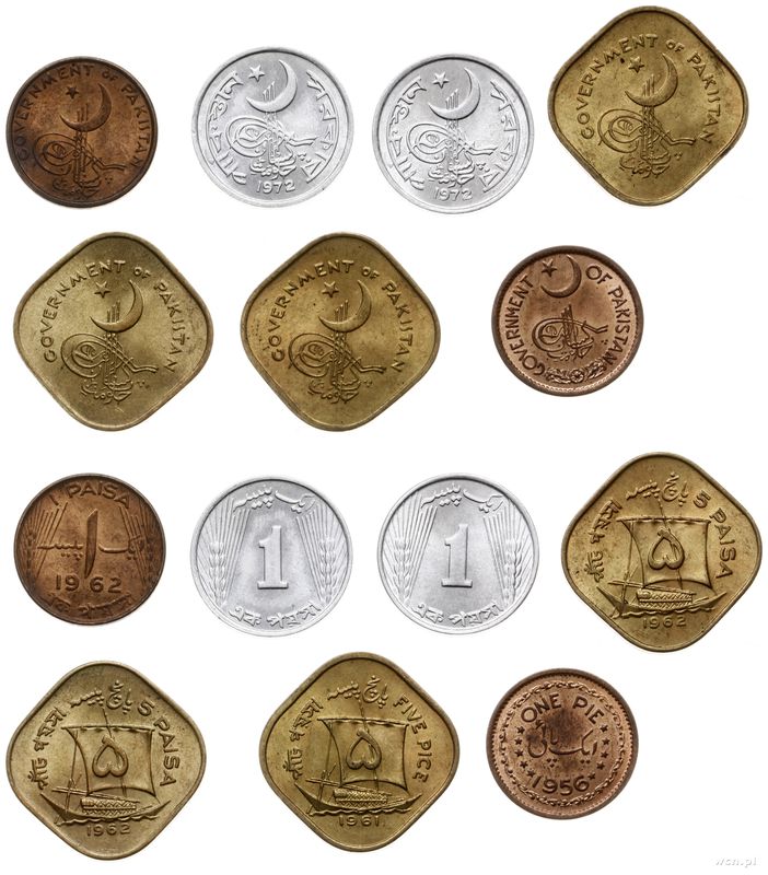 Pakistan, zestaw 7 monet