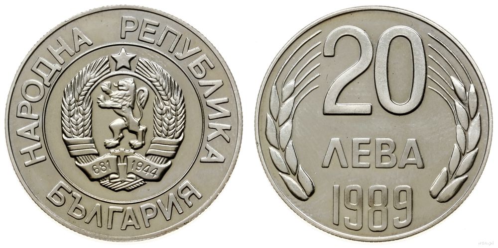 Bułgaria, 20 lewów, 1989