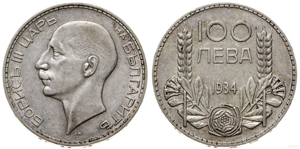 Bułgaria, 100 lewów, 1934
