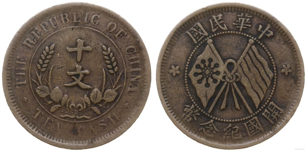 Chiny, 10 cash (10 wen), bez daty (ok. 1920)