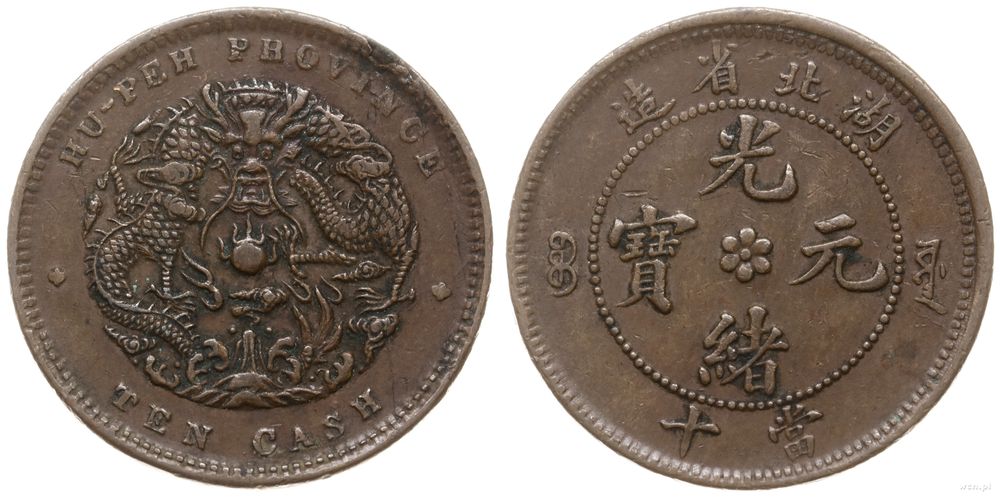 Chiny, 10 cash, bez daty (1902-1905)