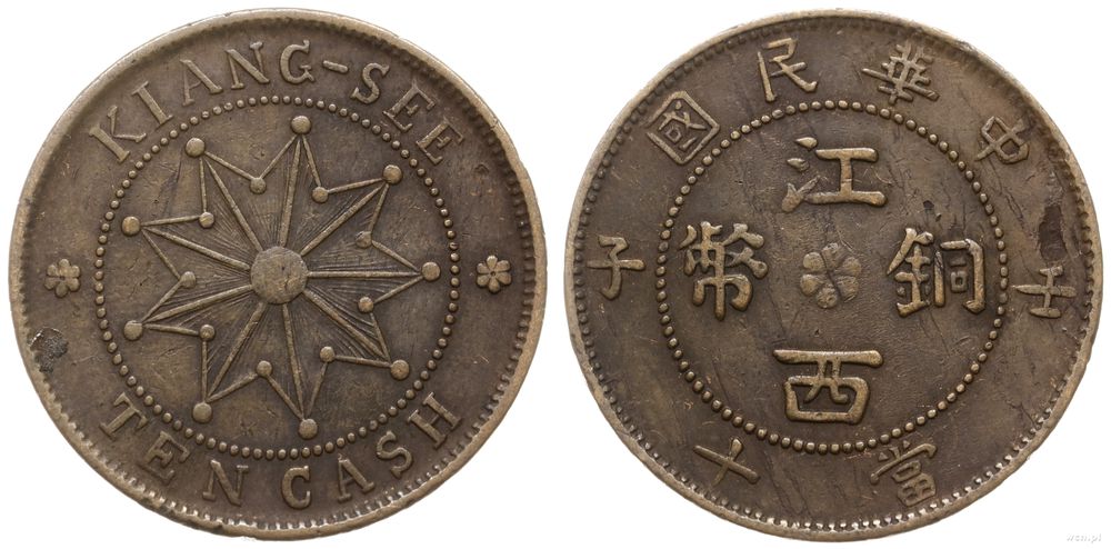 Chiny, 10 cash, 1912