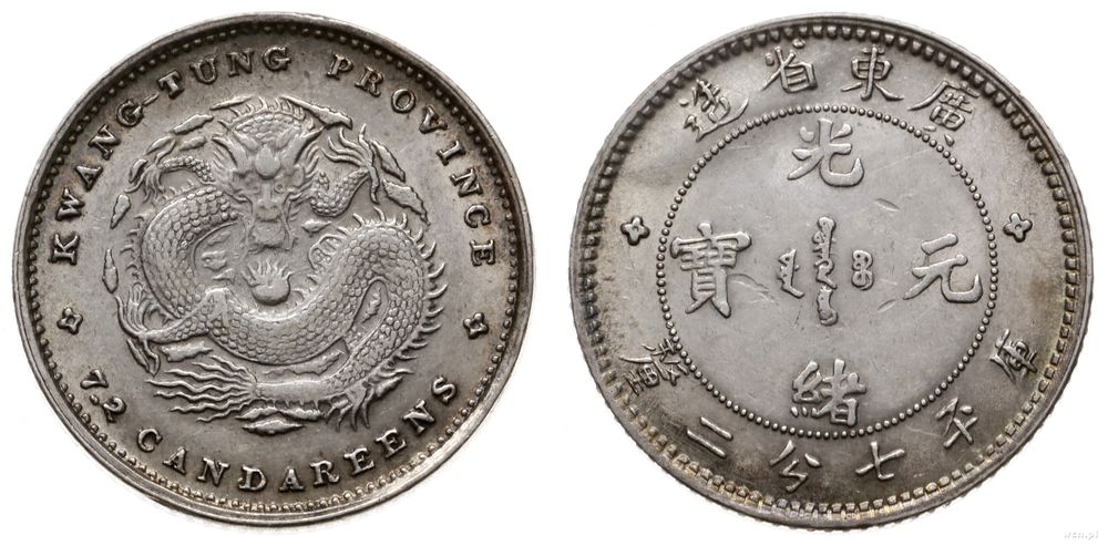 Chiny, 10 centów, bez daty (1890-1908)