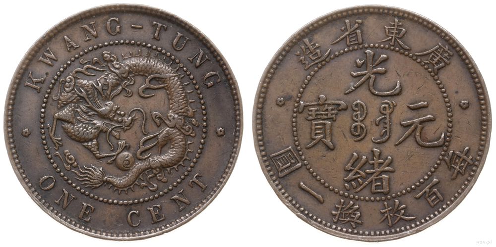 Chiny, 1 cent (10 cash), bez daty (1900-1906)