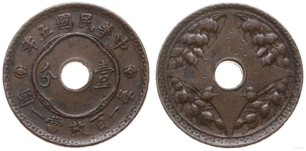 Chiny, 10 cash (10 wen), 1916 (rok 5)