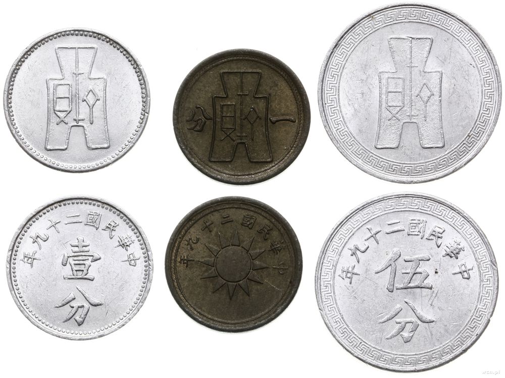 Chiny, lot 3 monet, 1940 (rok 29)