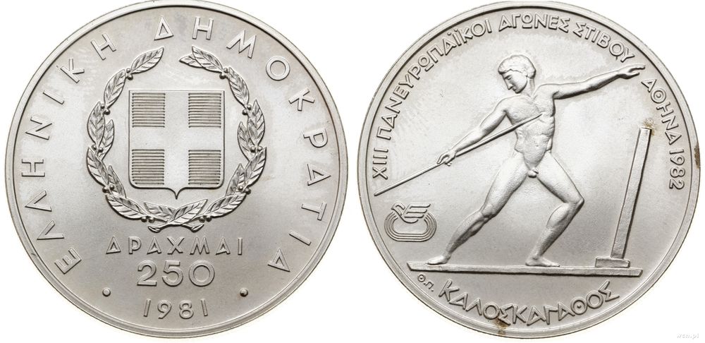 Grecja, 250 drachm, 1981