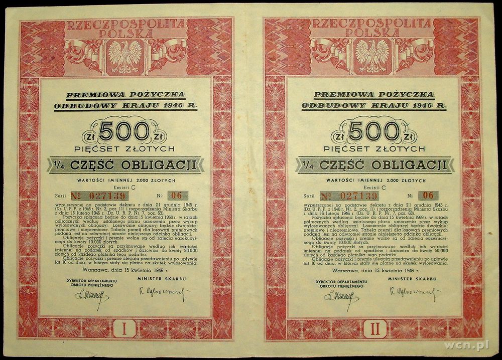 Polska, Premiowa Pożyczka Odbudowy Kraju z 1946 roku - 2 z 1/4 części obligacji po 500 złotych