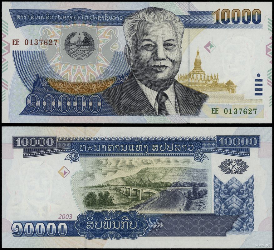 Laos, 10.000 kip, 2003