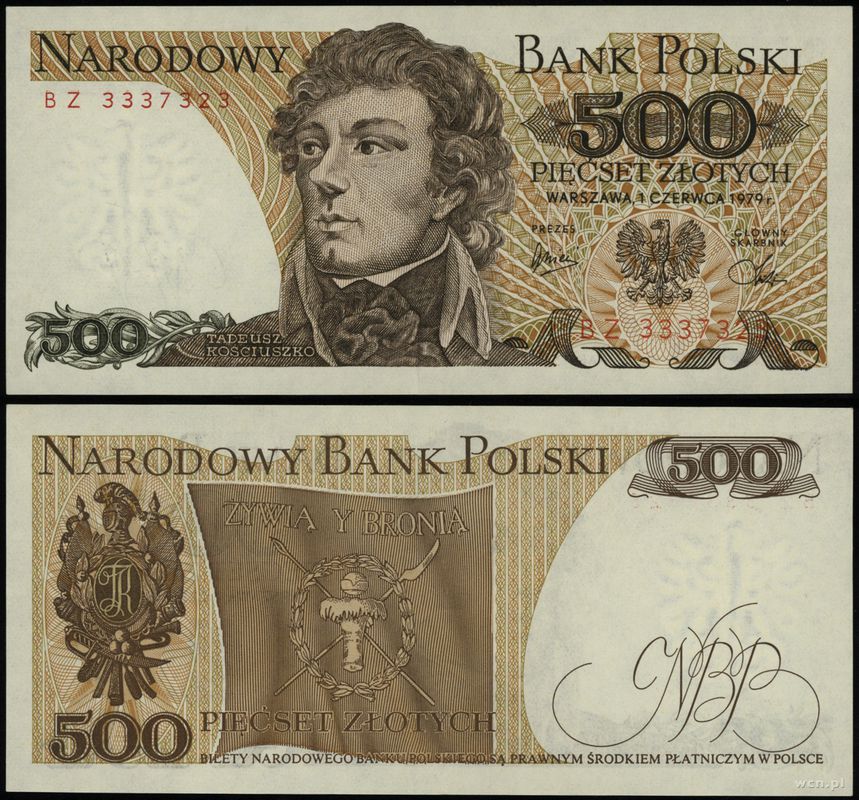 Polska, 500 złotych, 01.06.1979