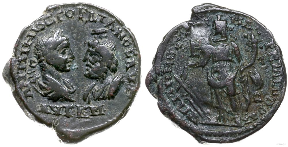 Rzym Kolonialny, brąz, 238-244