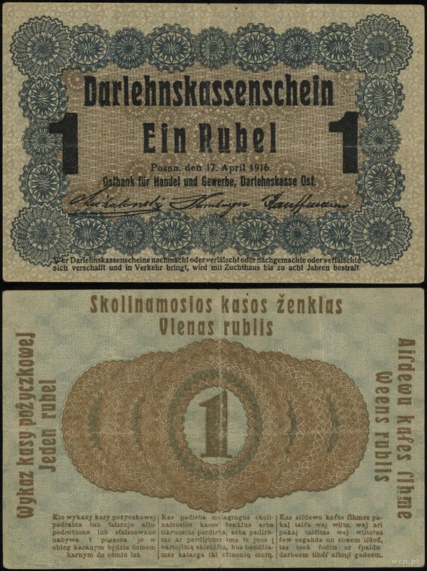 Polska, 1 rubel, 17.04.1916