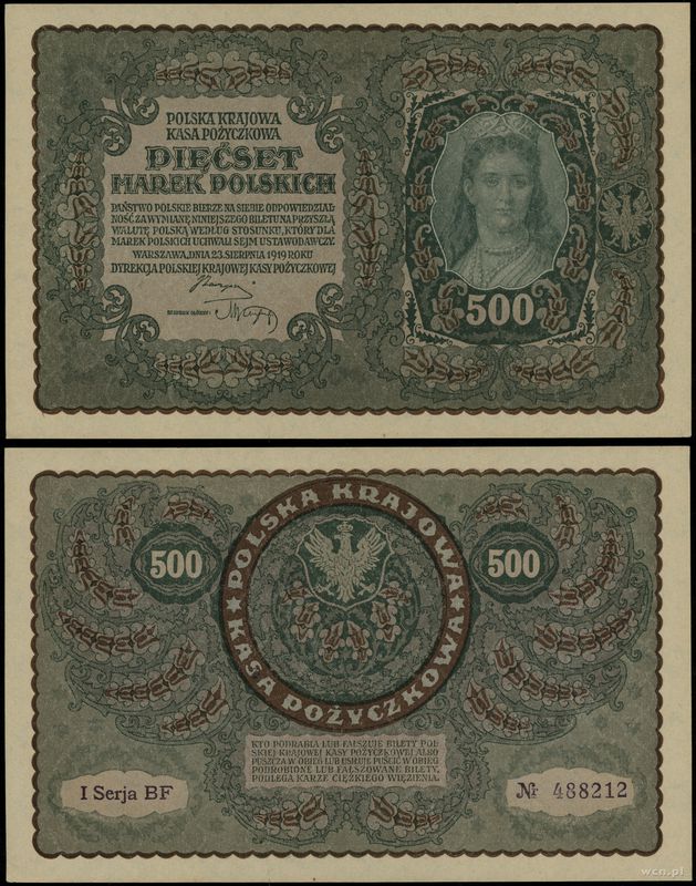 Polska, 500 marek, 23.08.1919