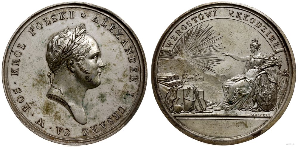 Polska, kopia galwaniczna medalu Wzrostowi Rękodzieł z 1821