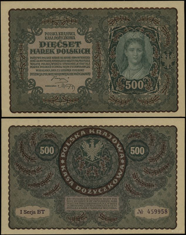 Polska, 500 marek, 23.08.1919