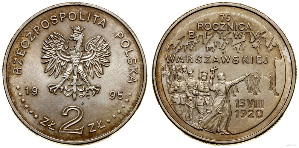 Polska, 2 złote, 1995