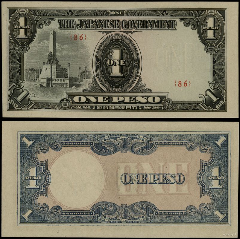 Filipiny, 1 peso, 1943