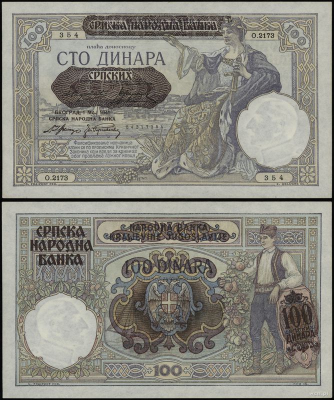 Serbia, 100 dinarów, 1.05.1941