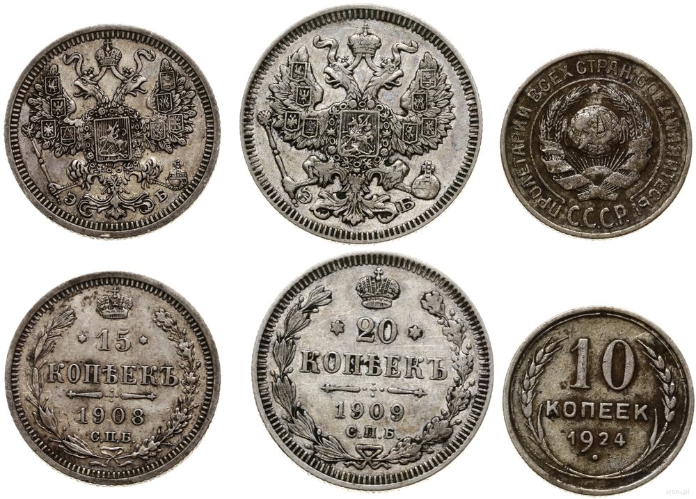 Rosja, zestaw 3 monet