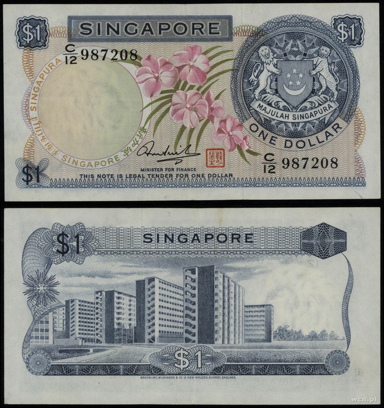 Singapur, 1 dolar, bez daty (1971)