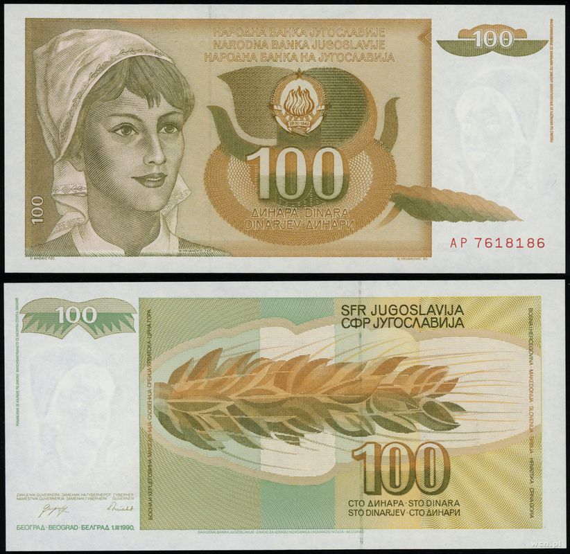 Jugosławia, 100 dinarów, 1.03.1990