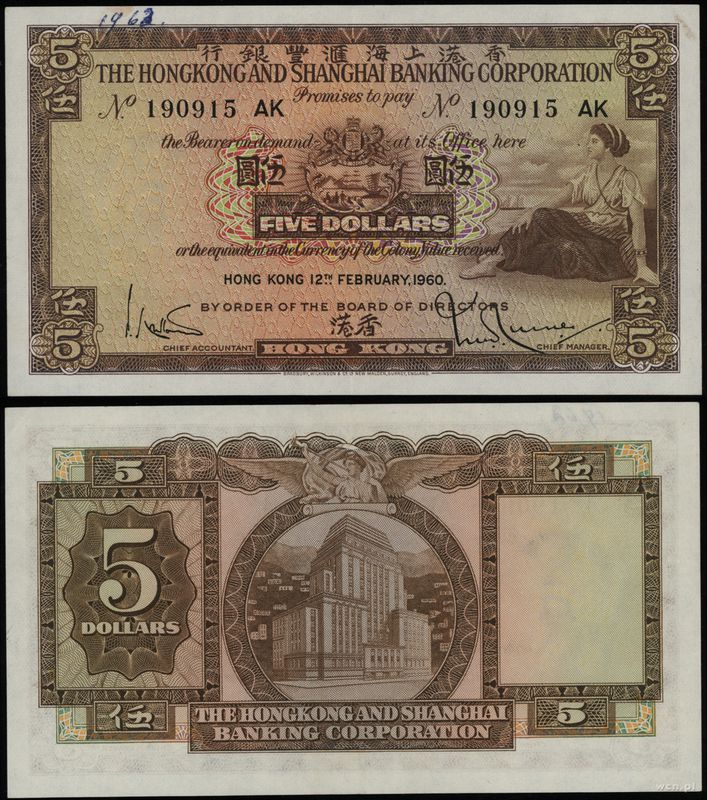 Hong Kong, 5 dolarów, 12.02.1960
