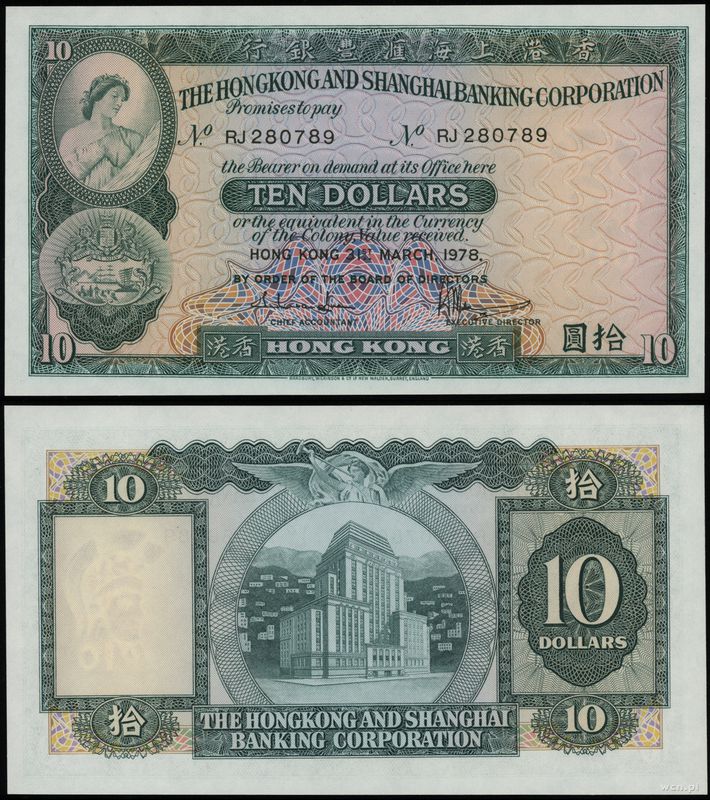 Hong Kong, 10 dolarów, 31.03.1978