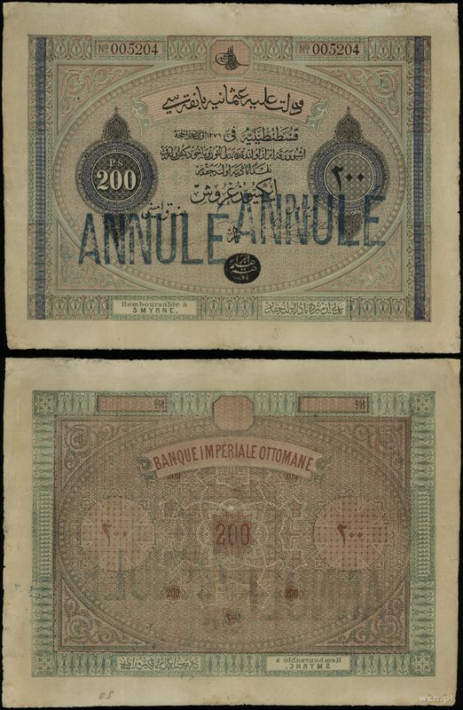 Turcja, 200 piastrów, 1279 (1863)