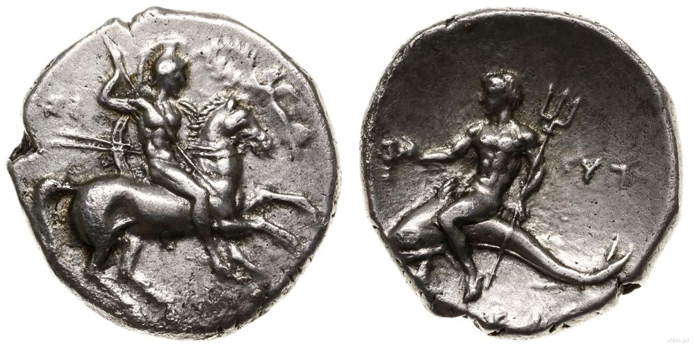 Grecja i posthellenistyczne, didrachma, ok. 315-302 pne