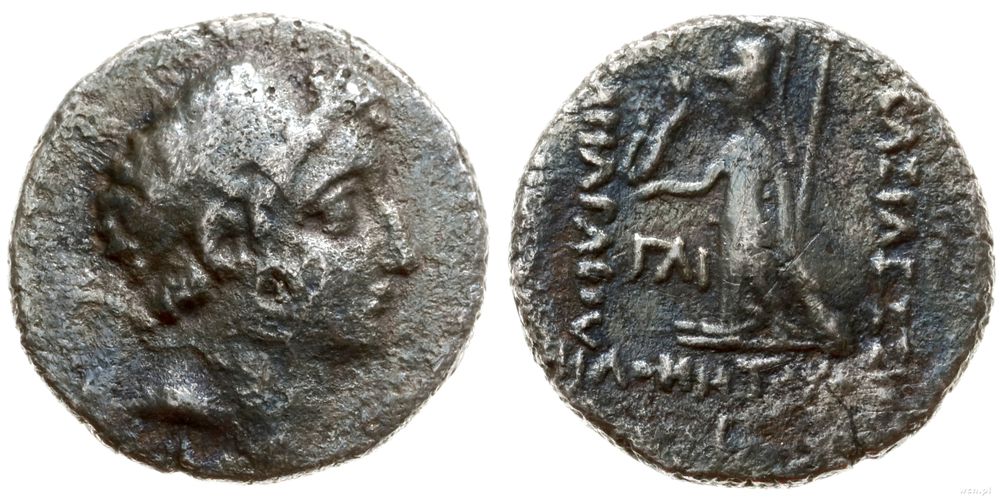 Grecja i posthellenistyczne, drachma, 111-99 pne (niewidoczna data w odcinku)