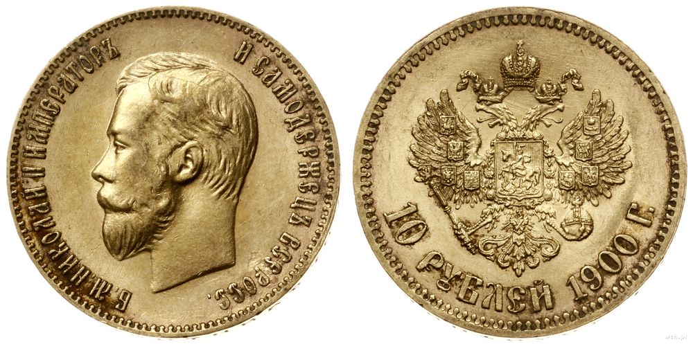 Rosja, 10 rubli, 1900 (Ф•З)