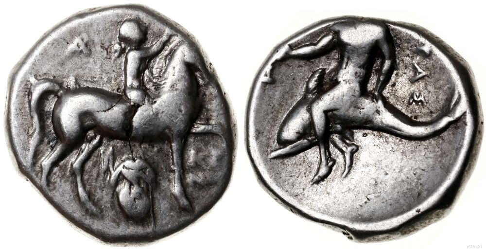 Grecja i posthellenistyczne, didrachma, ok. 272-240 pne