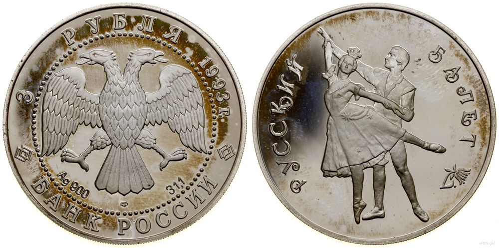 Rosja, 3 ruble, 1993