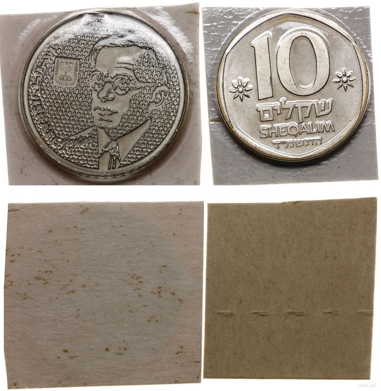 Izrael, lot 2 monet
