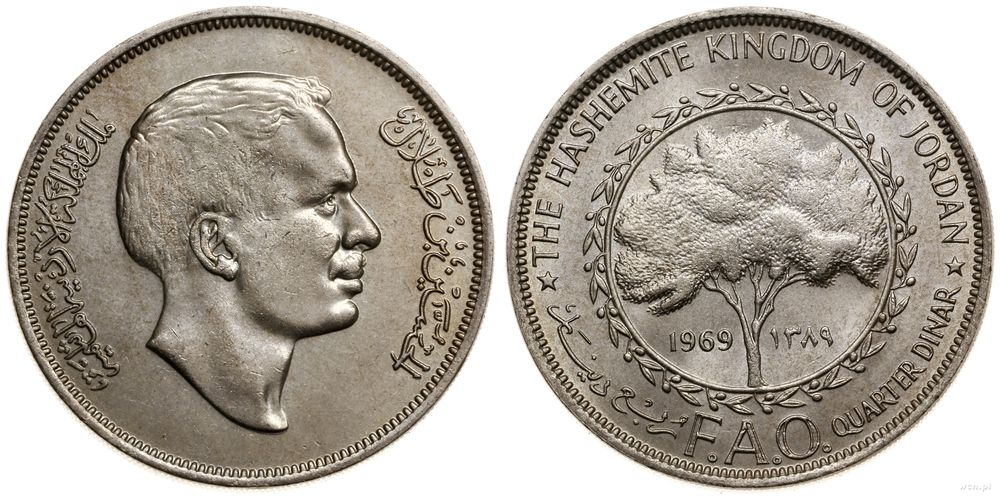 Jordania, 1/4 dinara, 1969