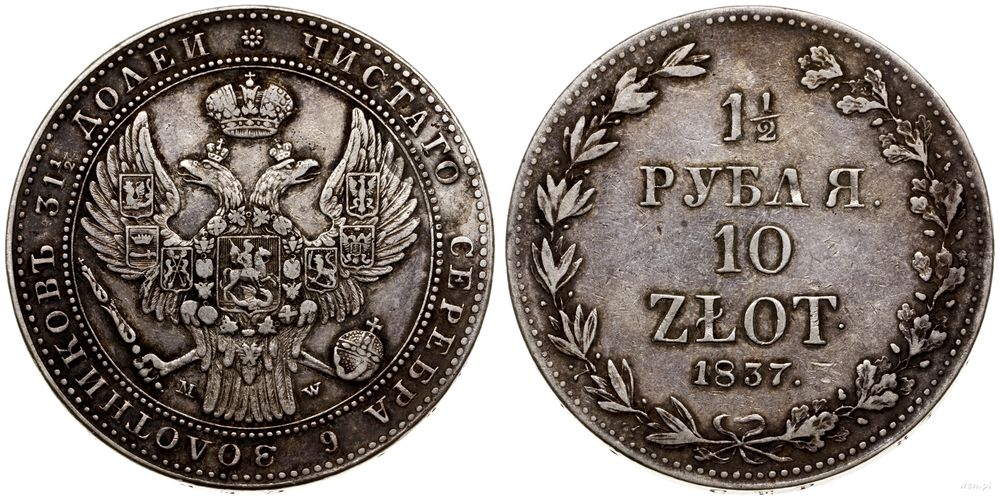 Polska, 1 1/2 rubla = 10 złotych, 1837 MW