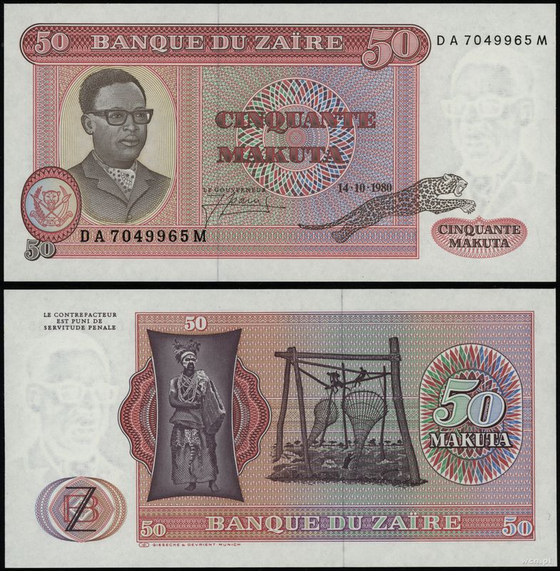 Zair (od 1997 - Demokratyczna Republika Konga), 50 makuta, 14.10.1980