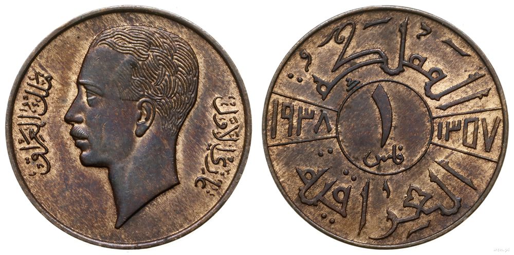 Irak, 1 fils, 1938