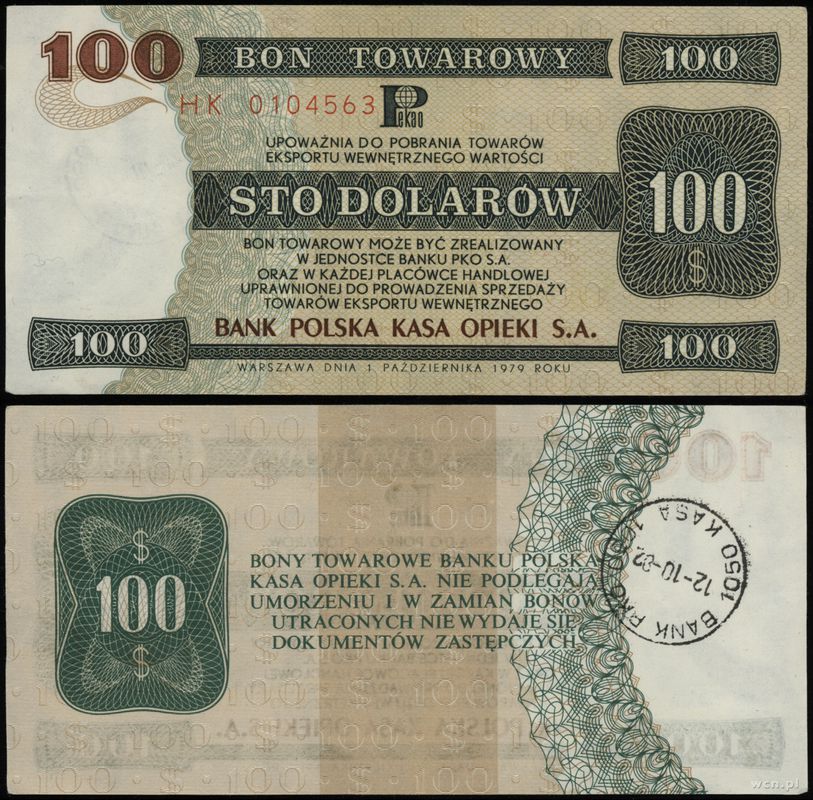 Polska, bon na 100 dolarów, 1.10.1979