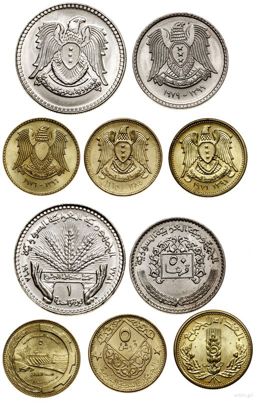 Syria, lot 5 monet