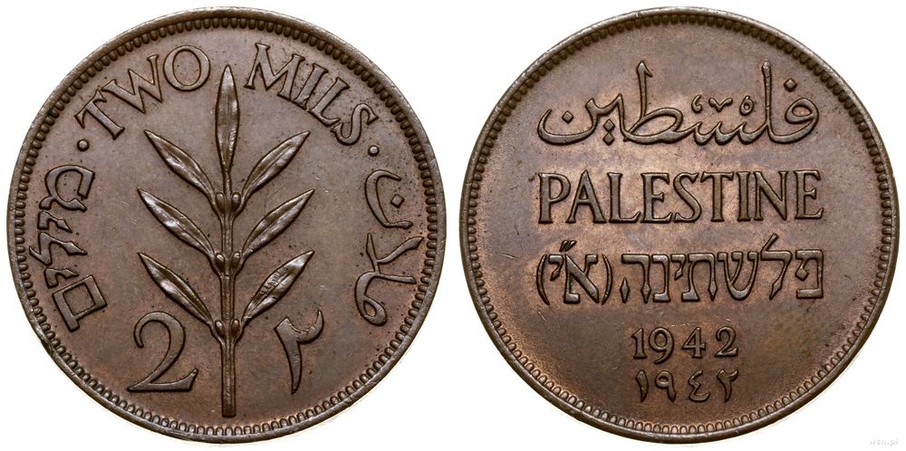 Palestyna, 2 mile, 1942