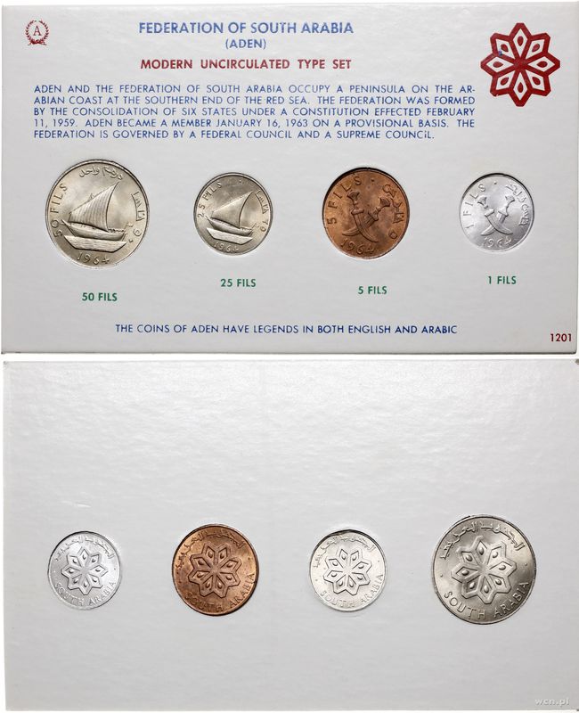 Arabia Saudyjska, zestaw: 1, 5, 25 i 50 fils, 1964
